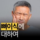 김해센텀치과의원 이미지