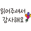 기능식품상사