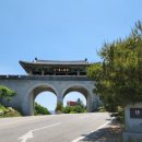 씨유 함양마천점 이미지