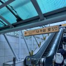 토브앤힐링 | [안양/평촌/범계] 토브앤힐링 (임신후기 산전 마사지숍 추천)