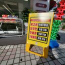 광주휴대폰성지다온정보통신운남점 네이버블로그
