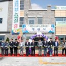 이천시노인복지관 이미지