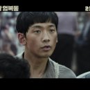 삼성자전차 - 곡성군 읍내14길 4 | 삼성자전차