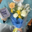 서달로 | 흑석동 꽃집 비욘드블룸 후기 | 중앙대 근처 감성 꽃다발 추천