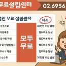 세무법인예산 - 안양시 동안구 시민대로 260 | 세무법인예산