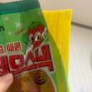 김나네몰