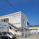 케이에스인터내셔널 | 부산 인테리어 자재 케이에스인터내셔널 더 메종 방문후기!