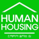 조례대림2차아파트경로당 | (조례동인테리어) 순천 조례동 대림아파트 2차 32평 리모델링 완성후기
