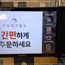 서울통신 이미지