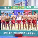 경남정보고등학교 이미지