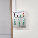 둔천초등학교 이미지