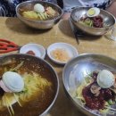 일미밀면 이미지