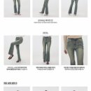 여우야PC | 스파오 여우야 이벤트 소개