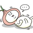 배가 부른 배가네 이미지