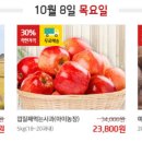 해유농산 네이버블로그