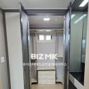 복많은공인중개사사무소 이미지