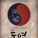 강서아트리움 아리홀 이미지