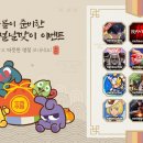 12 이미지