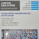 라이프안경원 이미지