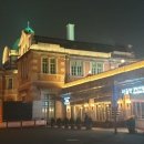 청파공인중개사사무소 이미지