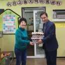 인주농장 이미지