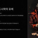 애드클릭 이미지
