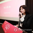 위그랜드