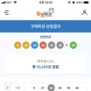 시골곱창 이미지