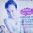 가위든남자 - 포항시 남구 | 가위든남자