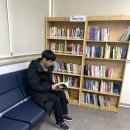 함열출장소 이미지