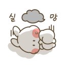 산청별천지캠핑장 이미지