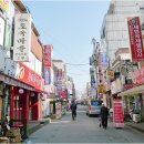 차이나타운 이미지