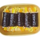 제이꼬마김밥