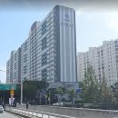 한가람공인중개사사무소 이미지