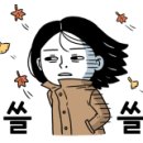 계림1공인중개사사무소 이미지