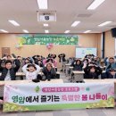 영암농장 이미지