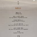 홍보석 | 울산 현대백화점 중국집 홍보석 솔직후기 내돈내먹