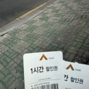홍시노래연습장 이미지