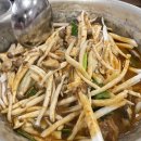 성남식당 이미지