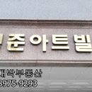 해뜨는빌리지