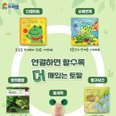 토탈시스템 이미지