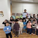 구청직장어린이집 이미지
