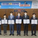 드림광고산업 이미지