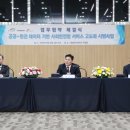 한국사회서비스주 이미지