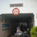 진주머리방 - 함양군 광점길 113-10 | 진주머리방