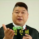 2호선 벡스코역 1번출구 이미지