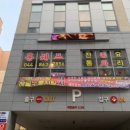 홍쉐프의웍스토리
