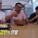 이북냉면 이미지