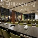 돌우물길 이미지