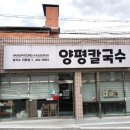 금오대로-7 네이버블로그